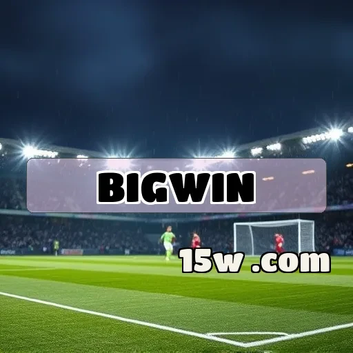 bigwin br: Descubra o Aplicativo Que Revoluciona os Jogos Online