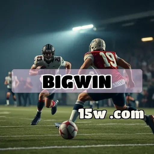 bigwin br: Segurança e Confiança para Apostadores na Era Digital